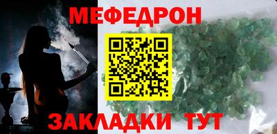 дистиллят марихуана Краснокаменск