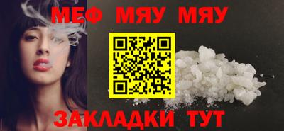 дистиллят марихуана Краснокаменск
