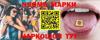 дистиллят марихуана Краснокаменск