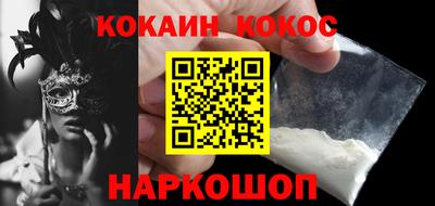 дистиллят марихуана Краснокаменск