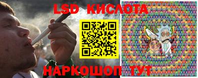 альфа пвп VHQ Краснознаменск