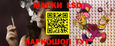 MESCALINE Краснодар