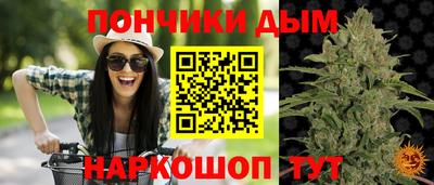 MESCALINE Краснодар