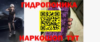 MESCALINE Краснодар