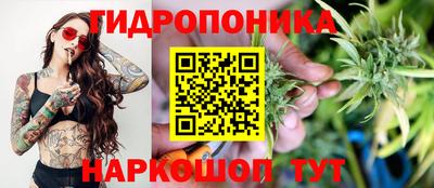 дистиллят марихуана Краснокаменск