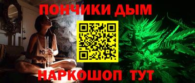 MESCALINE Краснодар