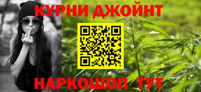 альфа пвп VHQ Краснознаменск