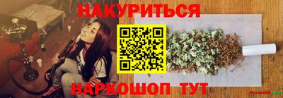 MESCALINE Краснодар