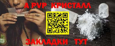 дистиллят марихуана Краснокаменск
