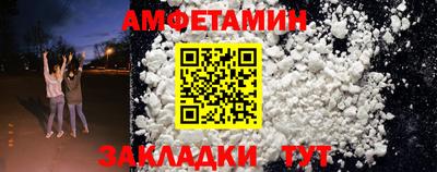 дистиллят марихуана Краснокаменск