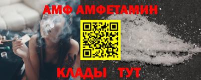 MESCALINE Краснодар