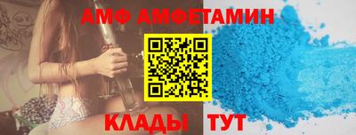 дистиллят марихуана Краснокаменск