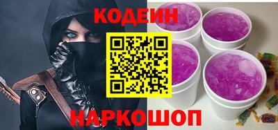 альфа пвп VHQ Краснознаменск