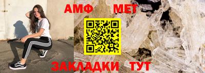 MESCALINE Краснодар