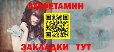 дистиллят марихуана Краснокаменск