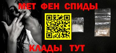 дистиллят марихуана Краснокаменск